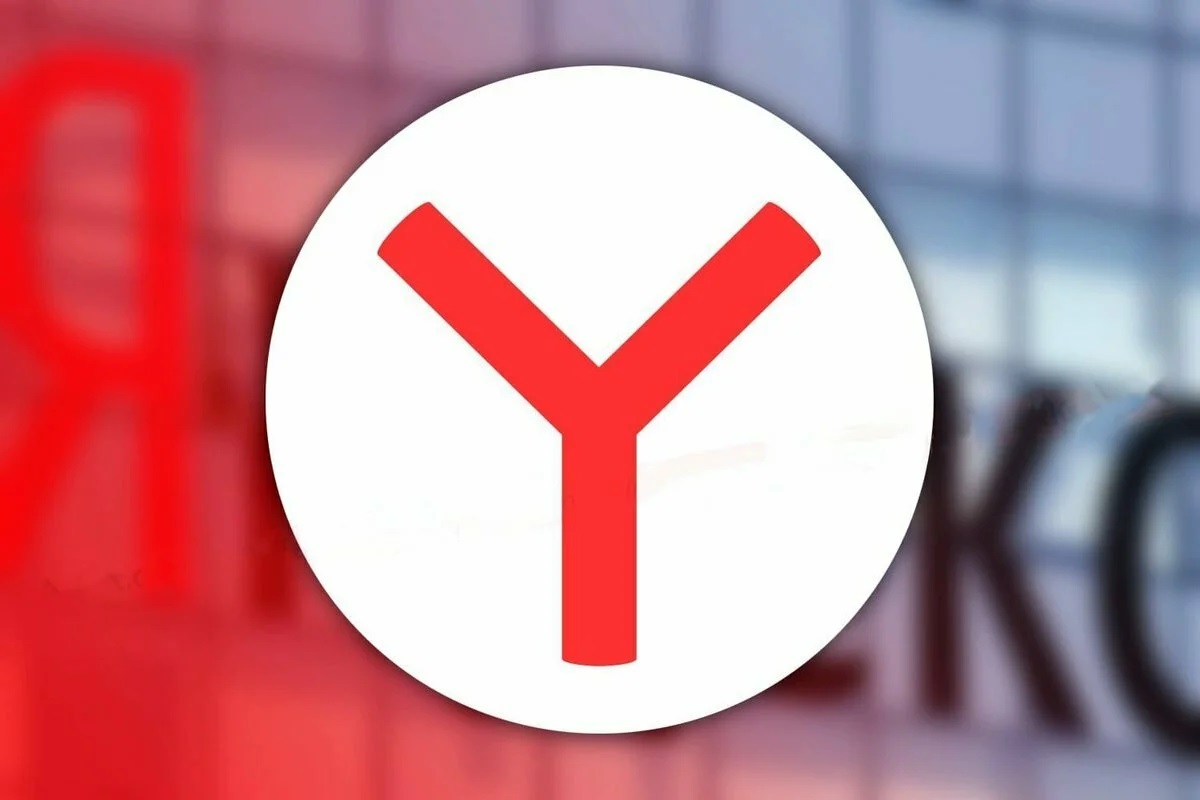 Сервисный центр по ремонту телефонов Yandex в Москве