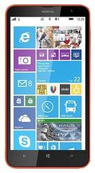 Ремонт Nokia Lumia 1320 замена стекла, экрана в Москве