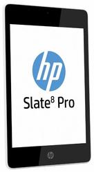 Ремонт HP Slate 8 Pro замена стекла, экрана в Москве